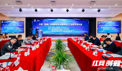 专访湖南技术经纪人颜毅 五年“说媒”路，探索新材料技术推广新路径