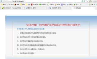 耐心即美德 新材料技术推广服务的发展与机遇