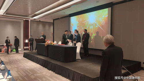 2020全国固废新材料技术应用推广论坛 创新驱动绿色发展