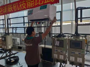 新材料赋能 技能铸匠心——江门工厂联机技能比武推动质量新提升