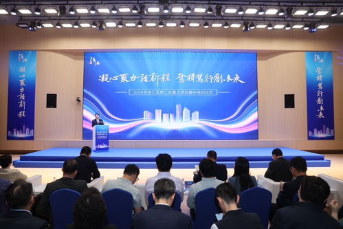 徐汇首发“重点企业服务包PLUS计划”，携手23个重大项目共筑营商新生态，赋能新材料技术推广服务